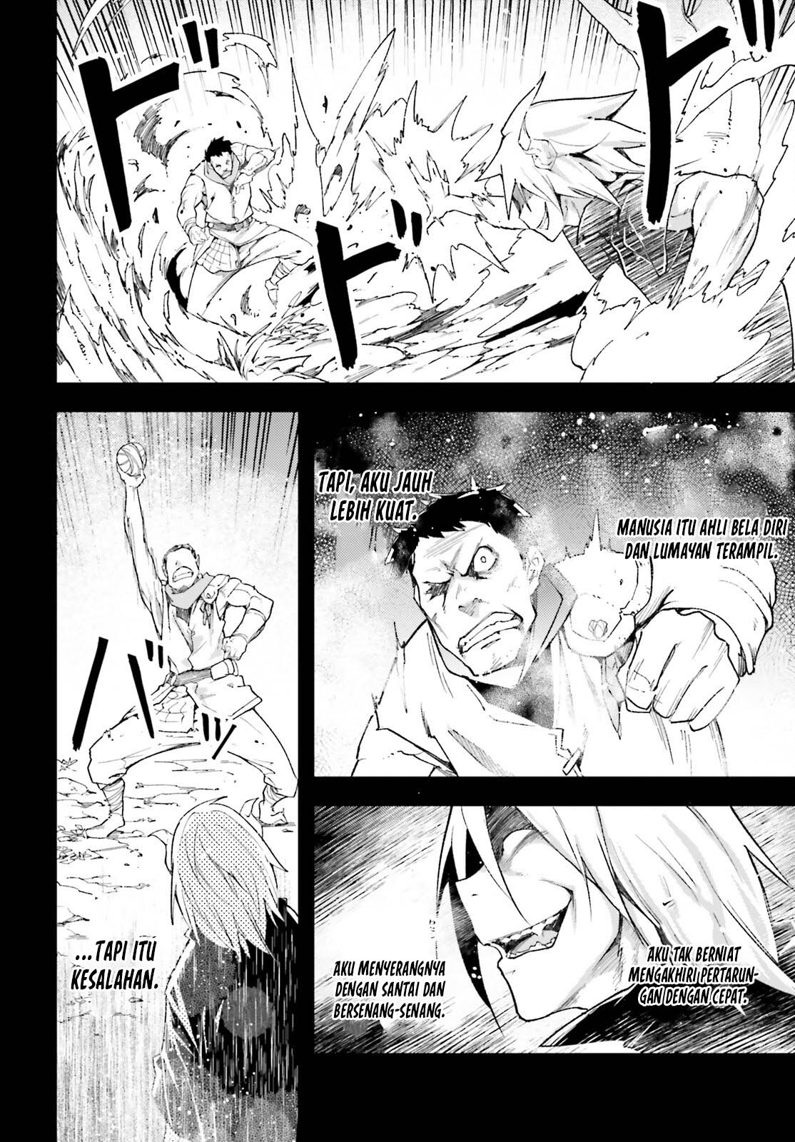 Lv999 no Murabito chapter 61 halaman 5