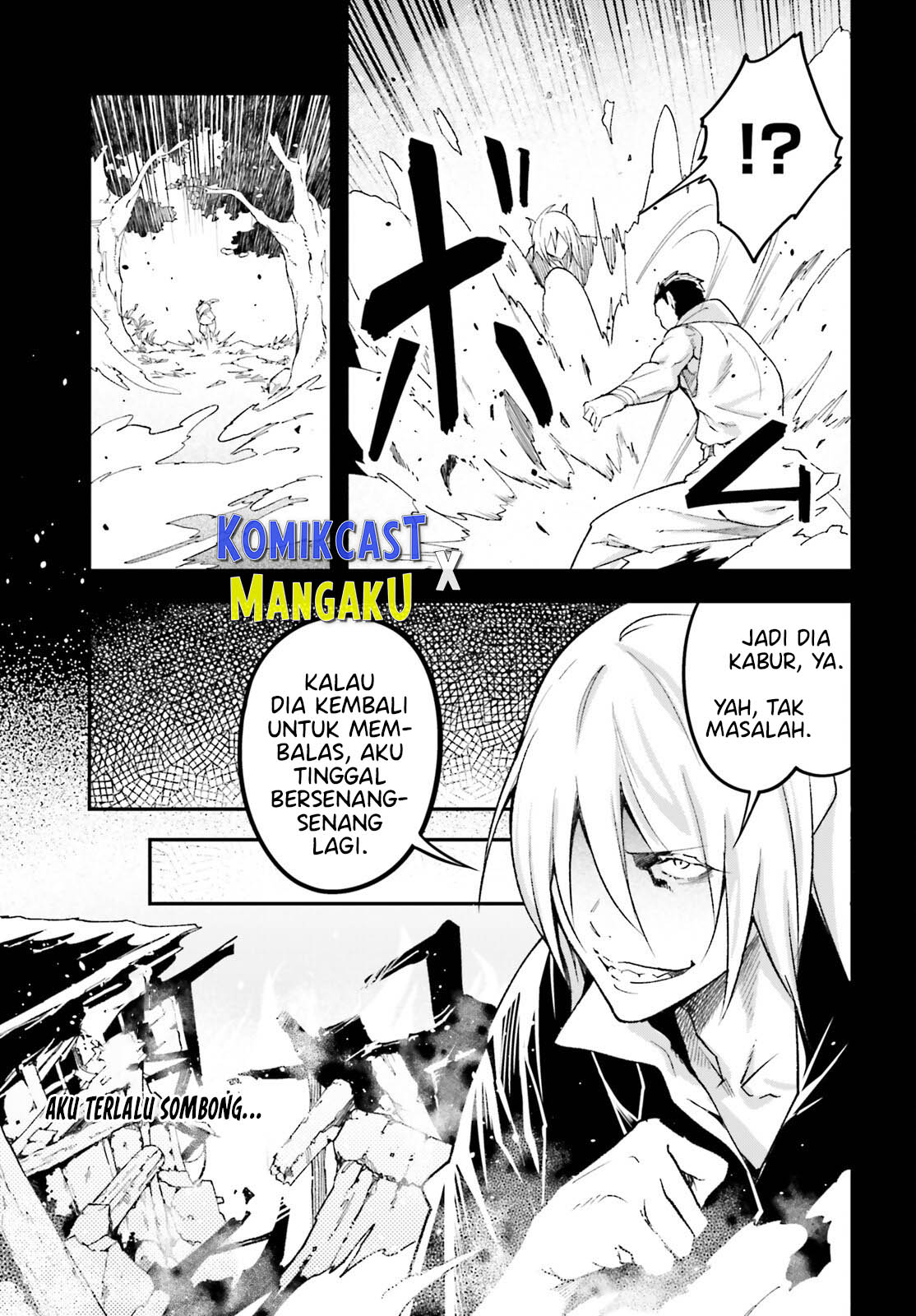 Lv999 no Murabito chapter 61 halaman 6