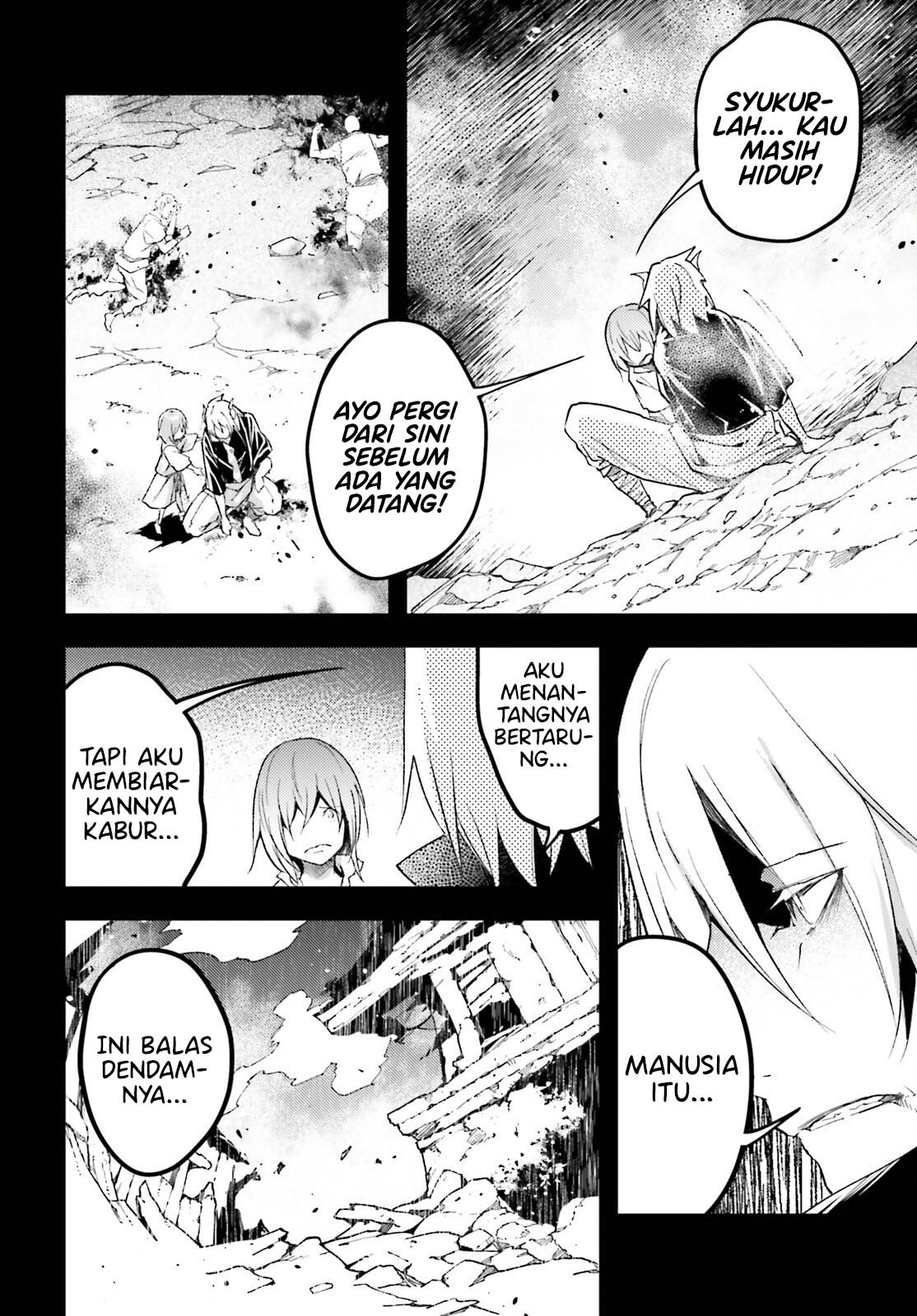 Lv999 no Murabito chapter 61 halaman 9