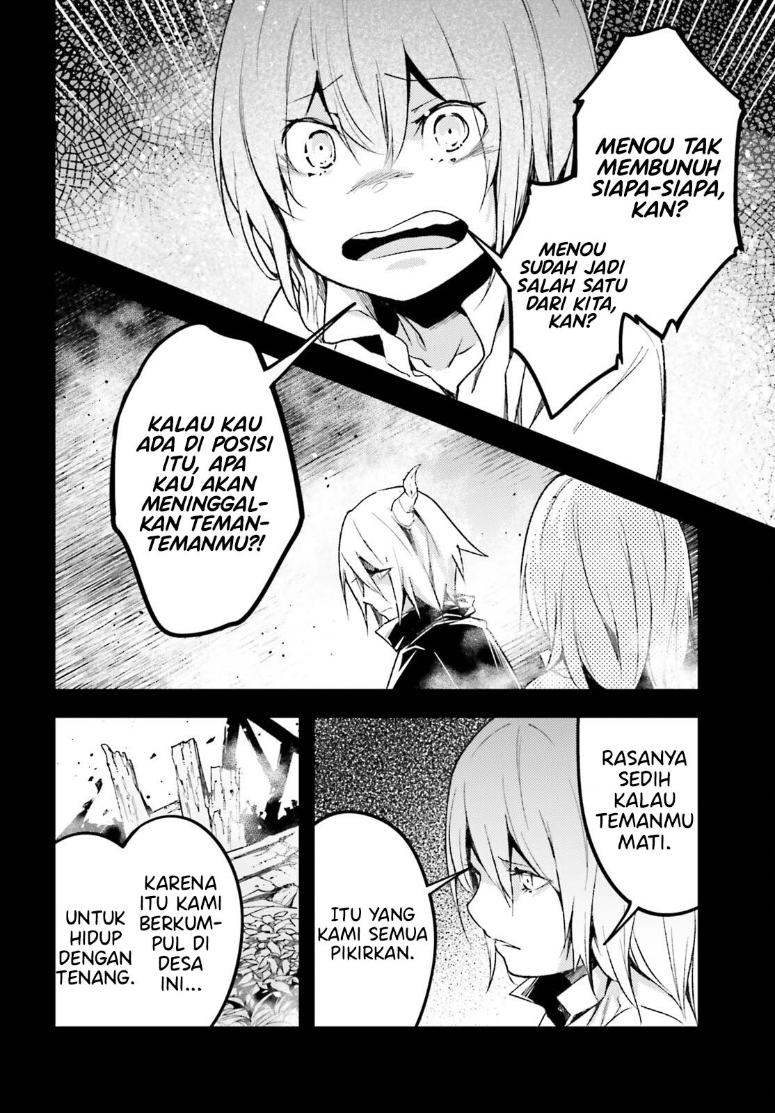 Lv999 no Murabito chapter 61 halaman 11