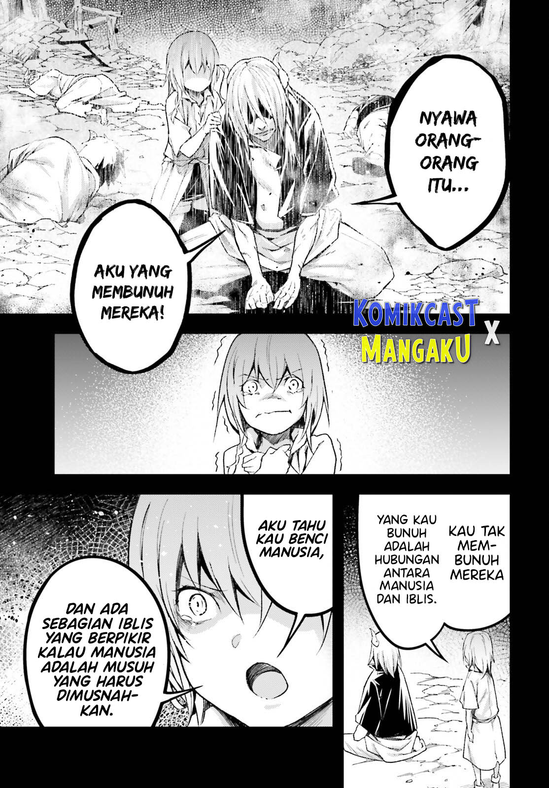 Lv999 no Murabito chapter 61 halaman 12
