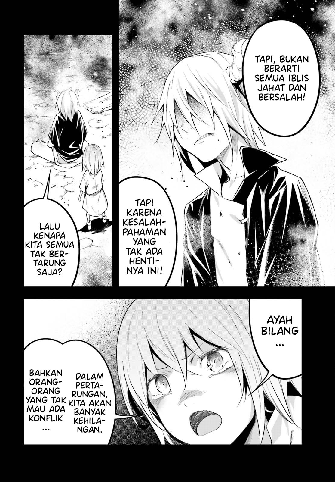 Lv999 no Murabito chapter 61 halaman 13