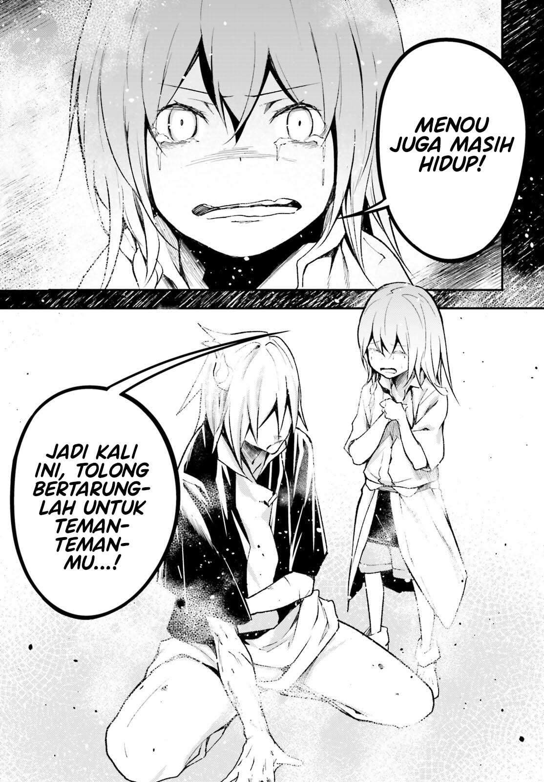 Lv999 no Murabito chapter 61 halaman 15