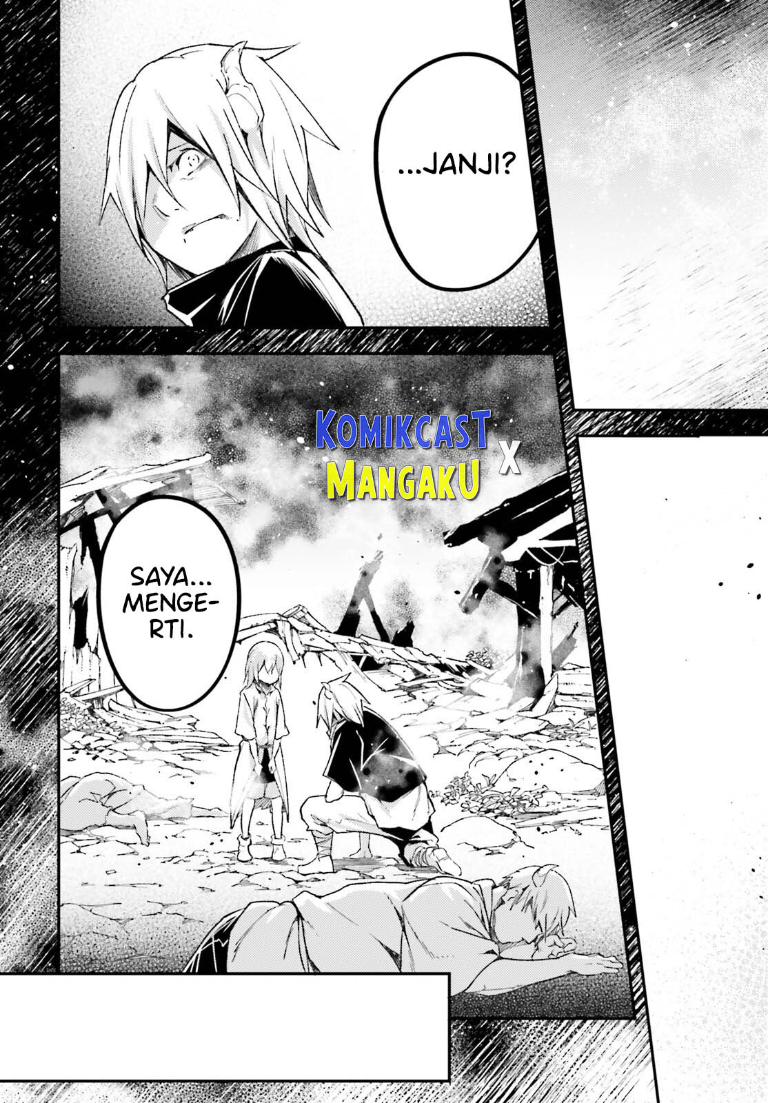 Lv999 no Murabito chapter 61 halaman 16