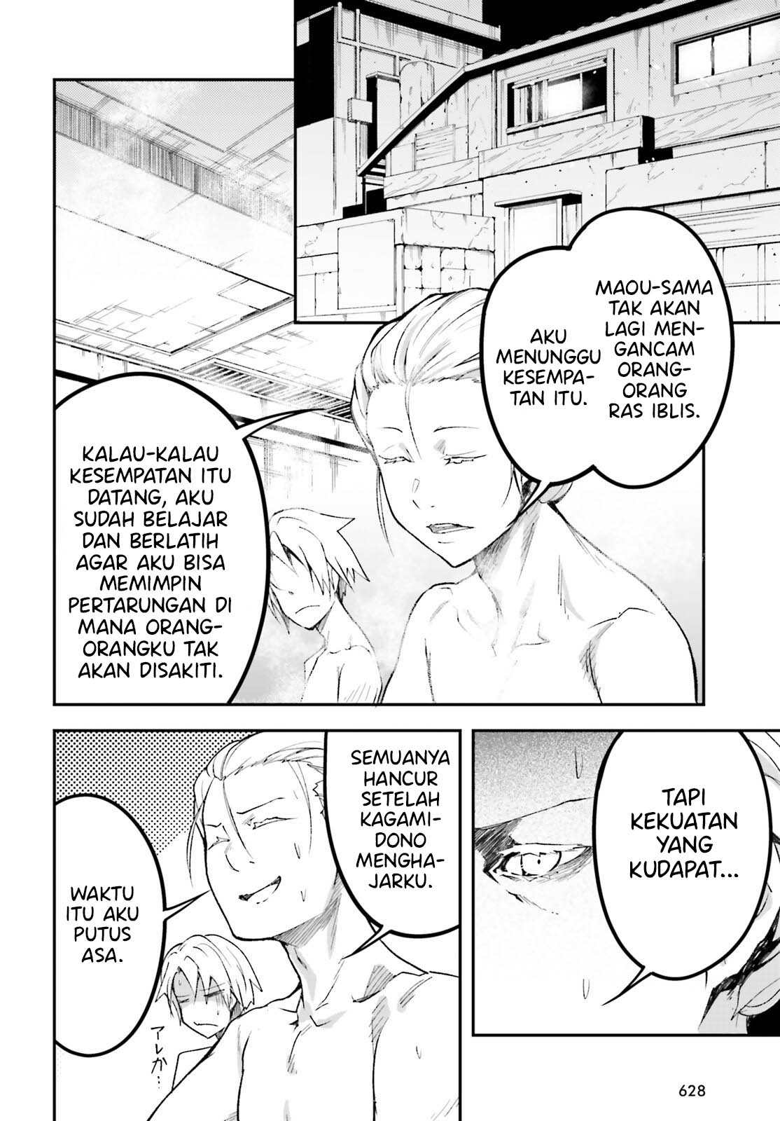 Lv999 no Murabito chapter 61 halaman 17