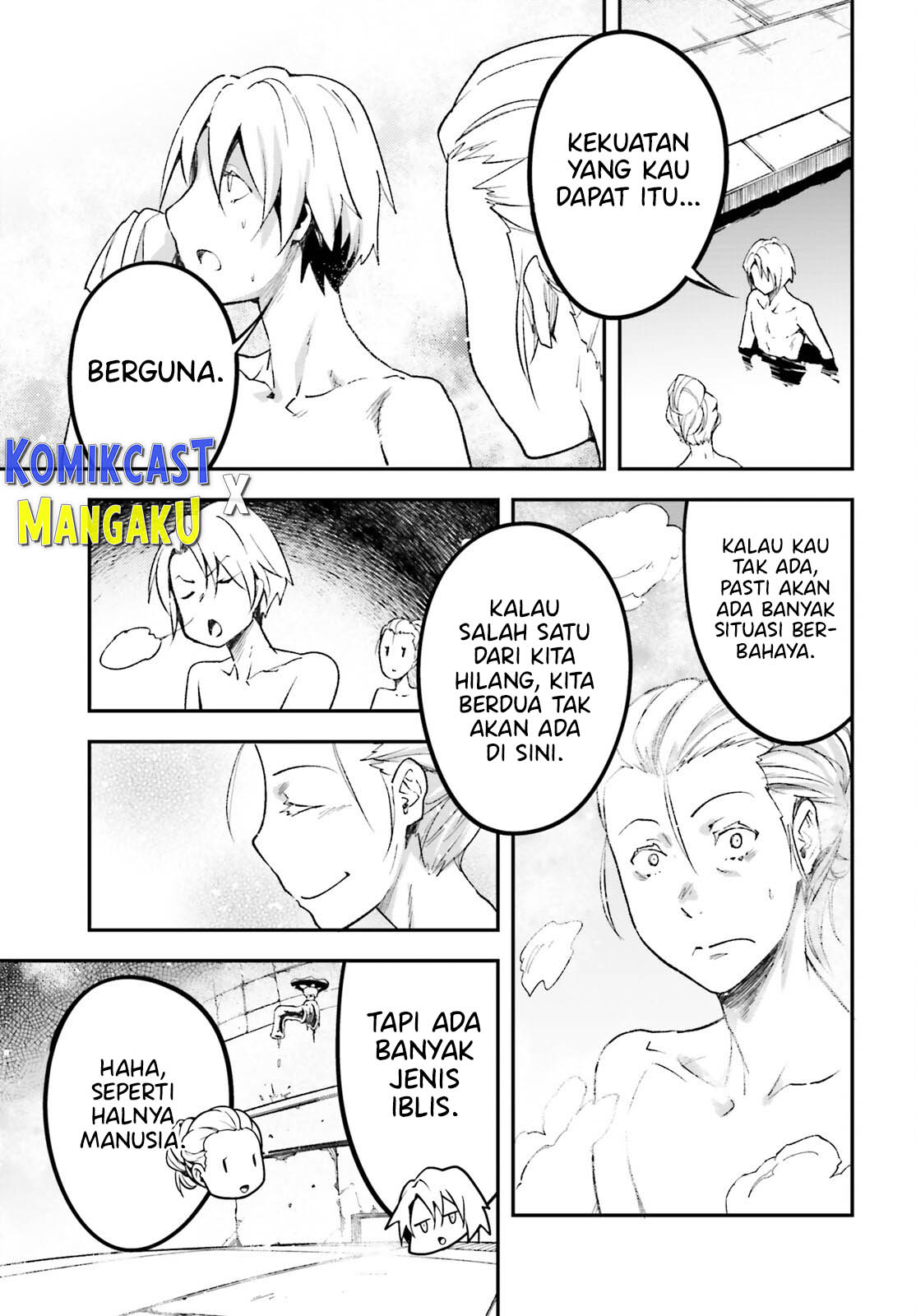 Lv999 no Murabito chapter 61 halaman 18