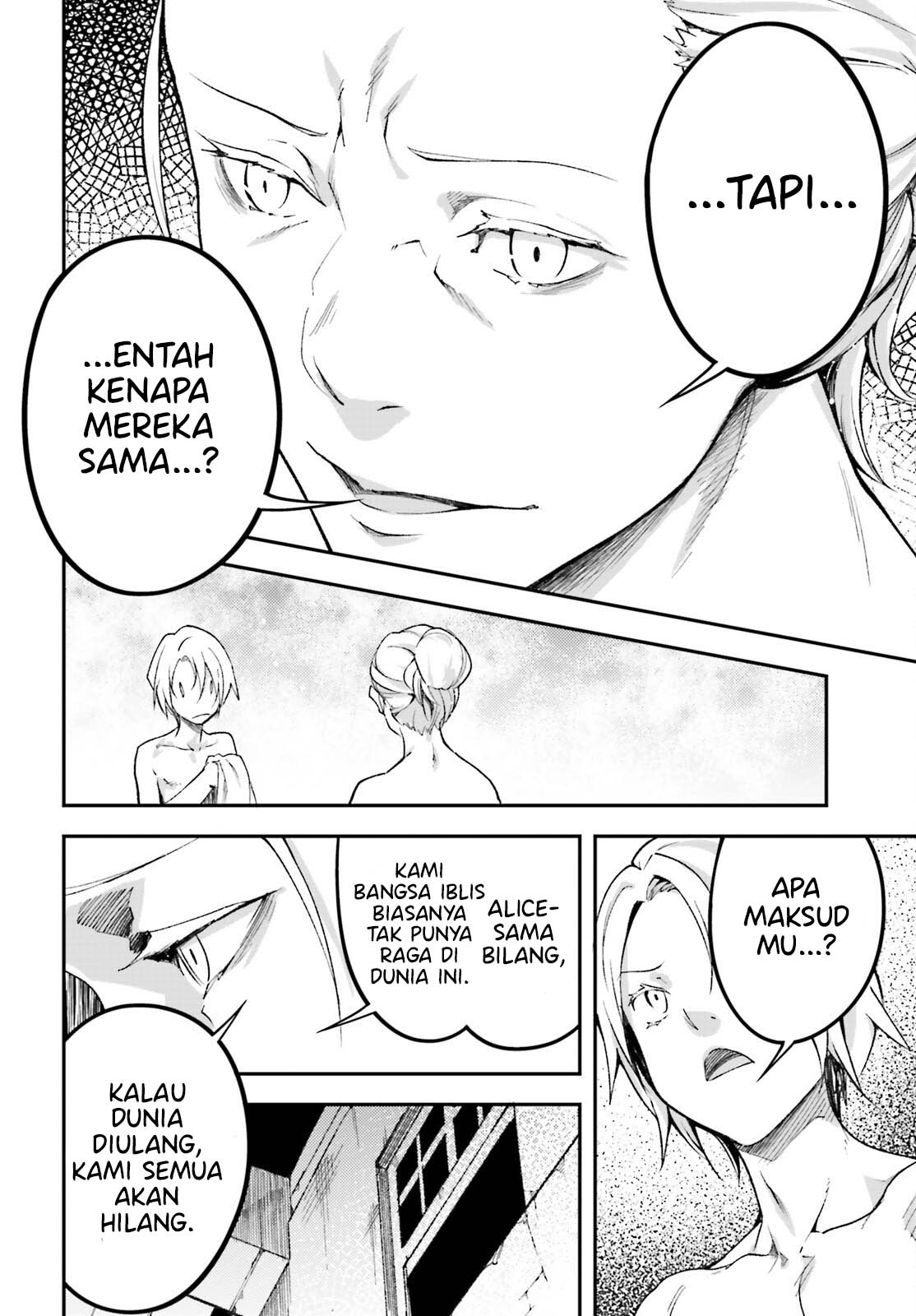 Lv999 no Murabito chapter 61 halaman 19