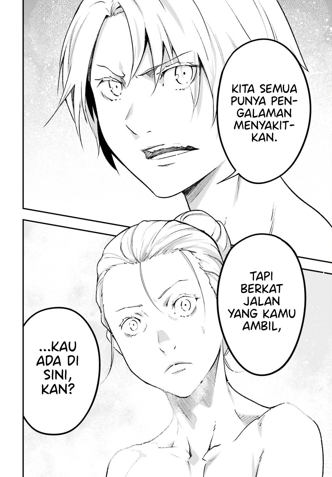 Lv999 no Murabito chapter 61 halaman 21