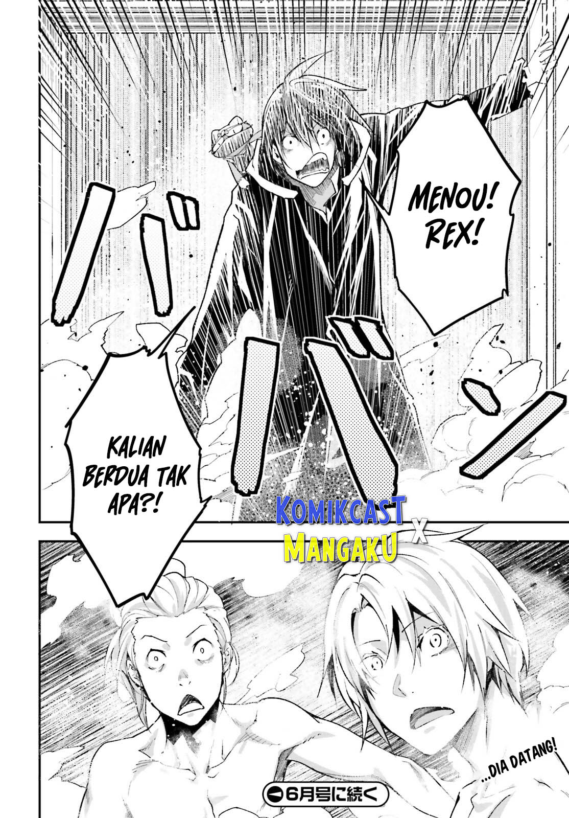 Lv999 no Murabito chapter 61 halaman 25