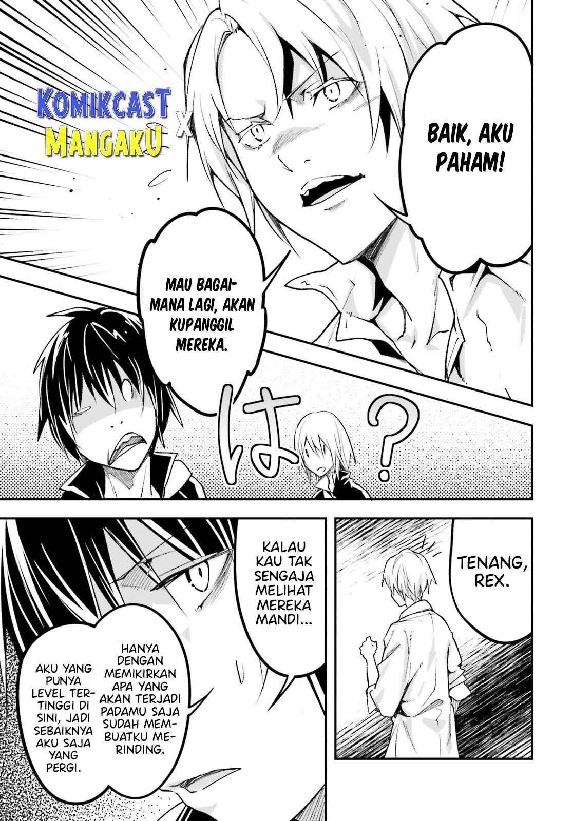 Lv999 no Murabito Bab 62 halaman 6