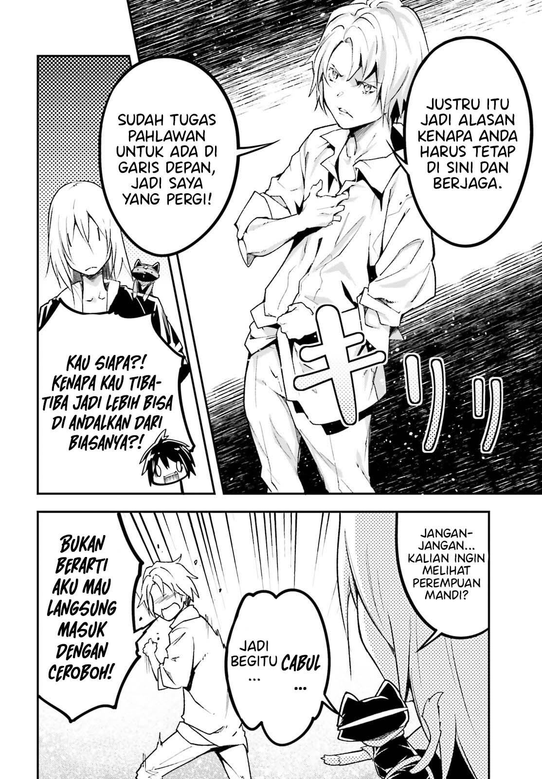 Lv999 no Murabito Bab 62 halaman 7
