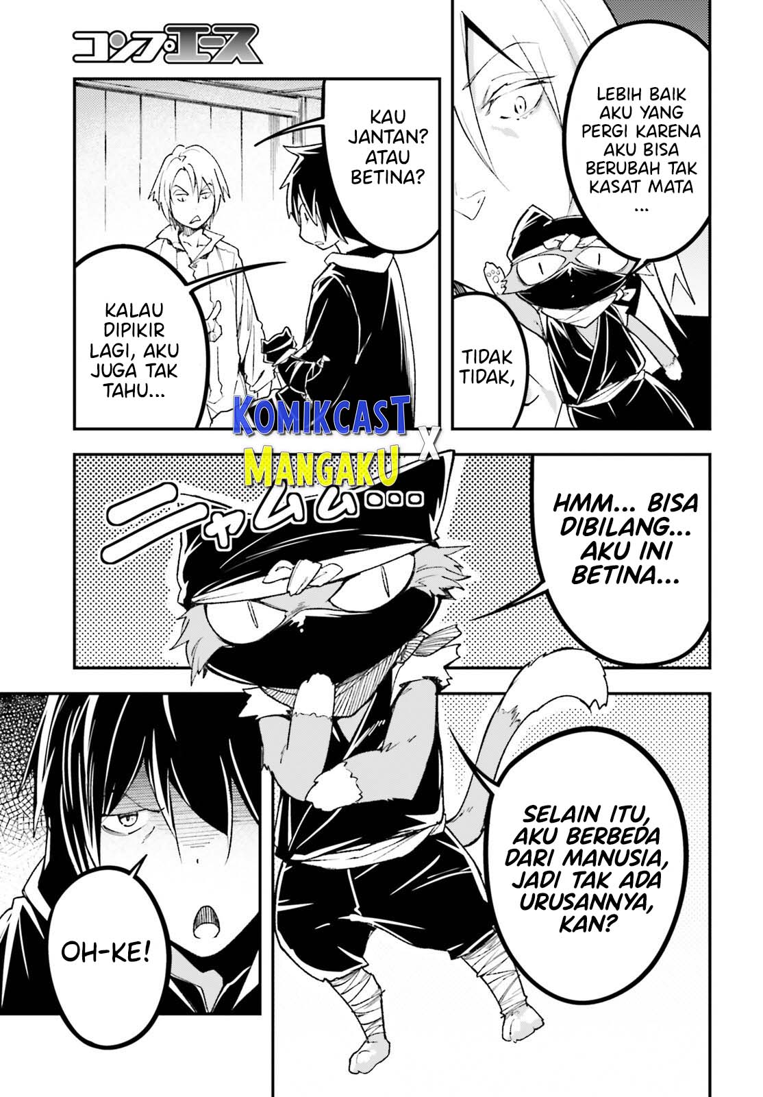 Lv999 no Murabito Bab 62 halaman 8