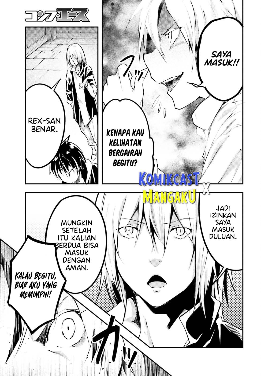 Lv999 no Murabito Bab 62 halaman 10