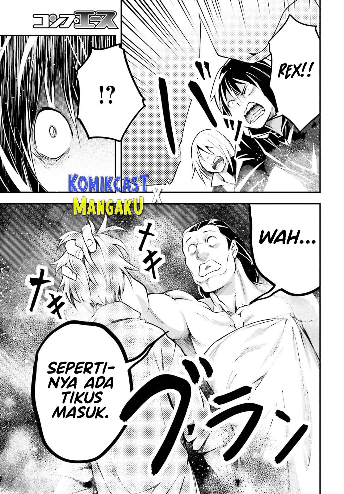 Lv999 no Murabito Bab 62 halaman 12
