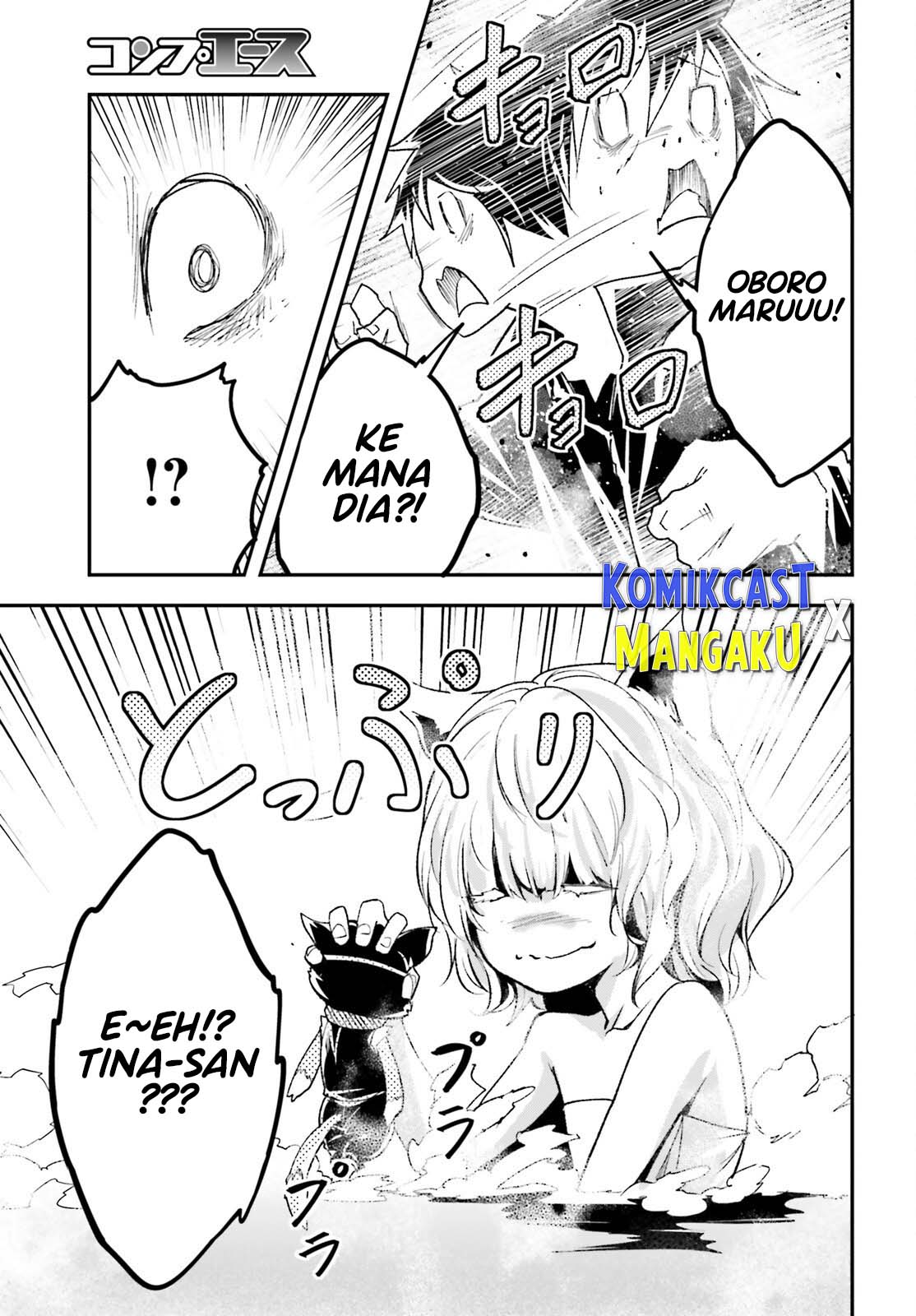 Lv999 no Murabito Bab 62 halaman 14