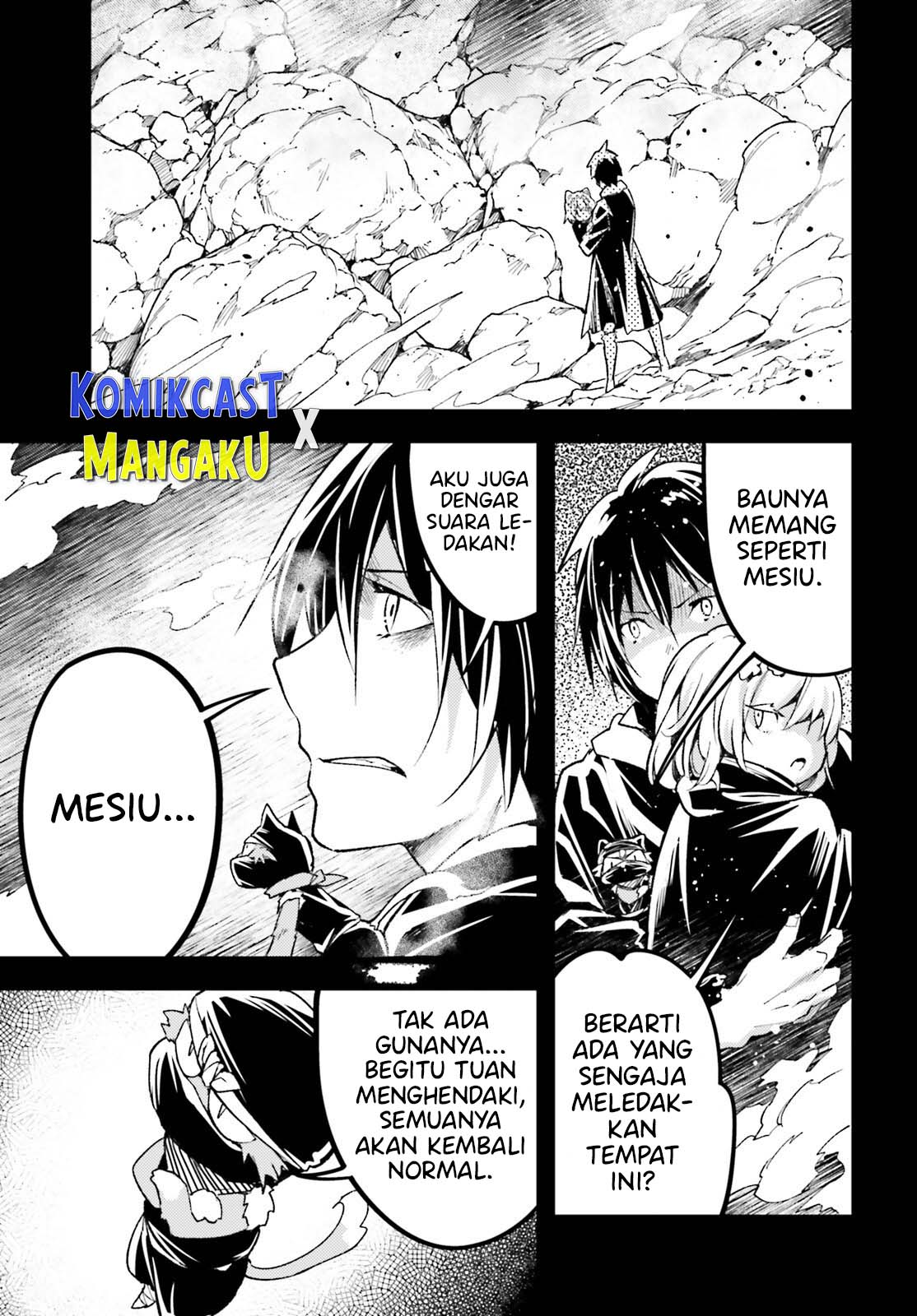 Lv999 no Murabito Bab 62 halaman 18