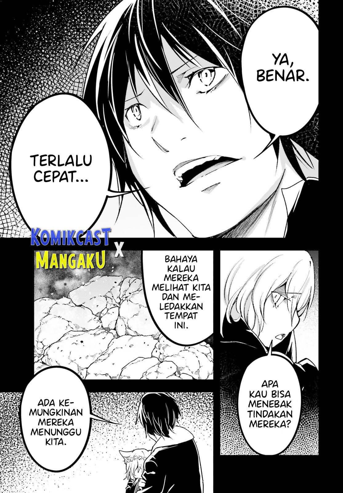 Lv999 no Murabito Bab 62 halaman 20