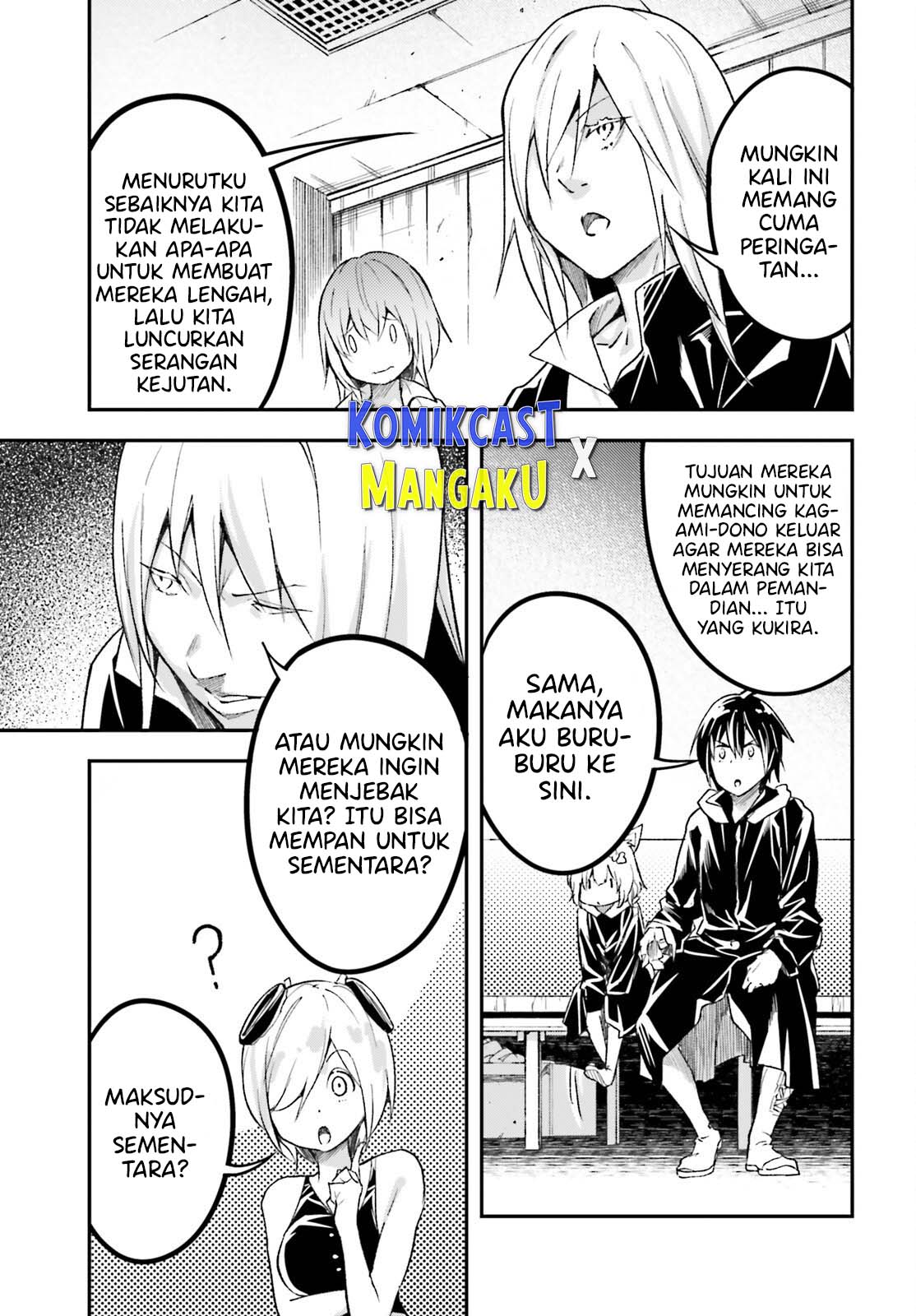Lv999 no Murabito Bab 62 halaman 22