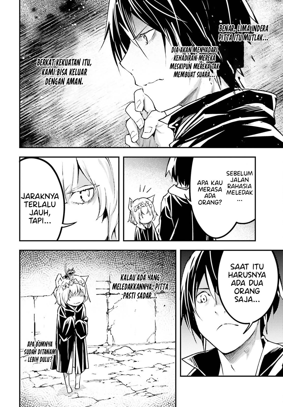 Lv999 no Murabito Bab 62 halaman 31