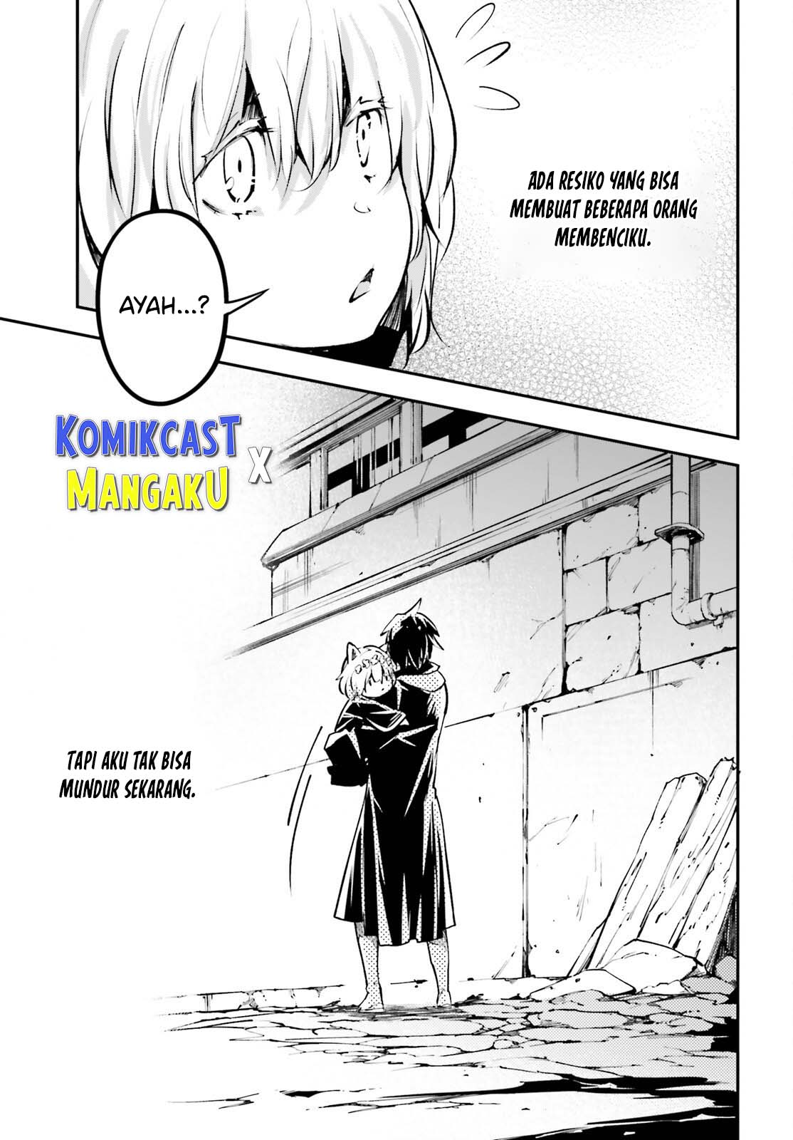 Lv999 no Murabito Bab 62 halaman 34