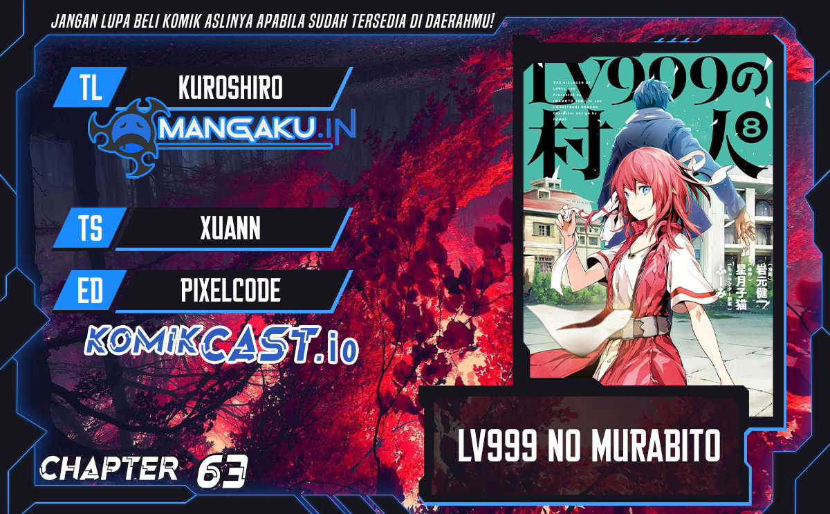 Lv999 no Murabito chapter 63 halaman 1