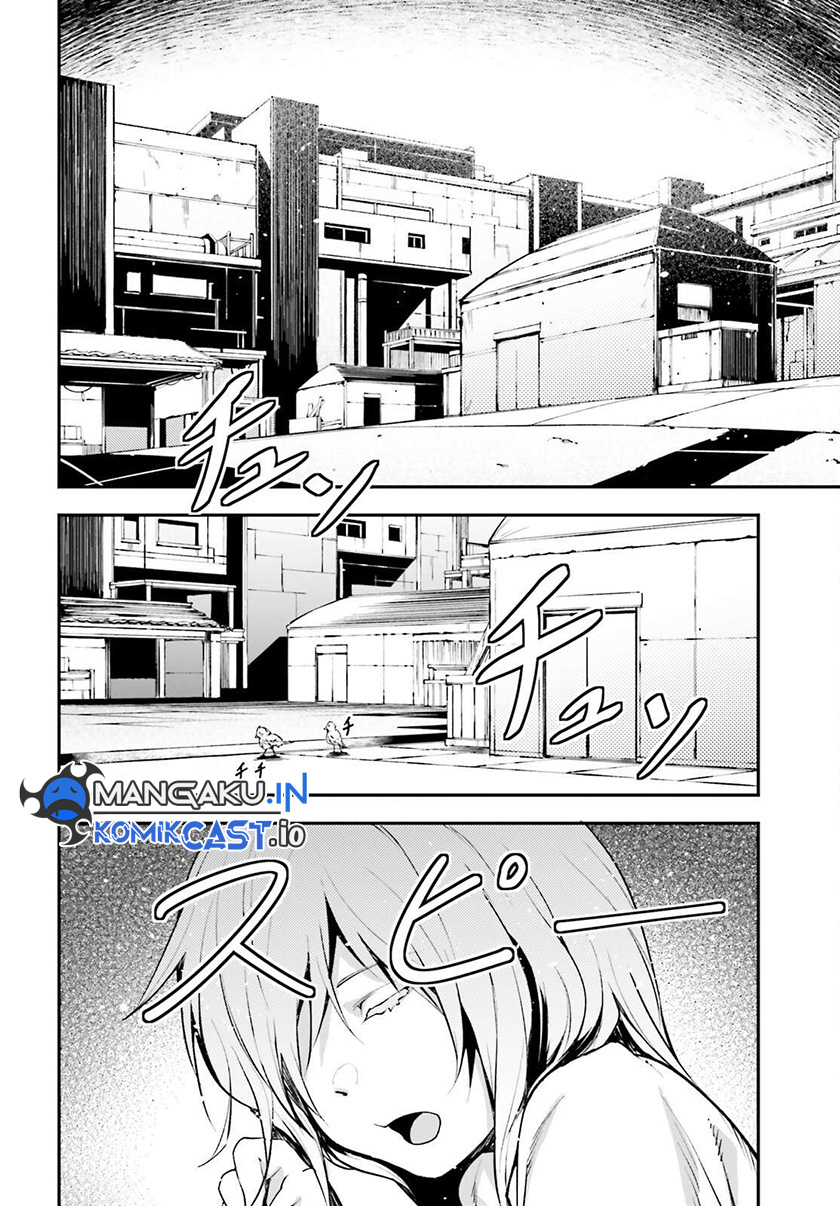 Lv999 no Murabito chapter 63 halaman 3