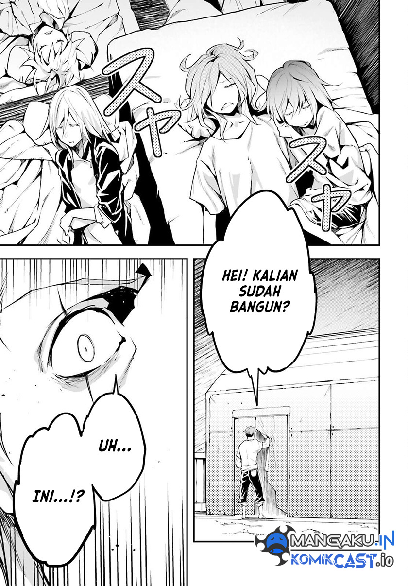 Lv999 no Murabito chapter 63 halaman 4