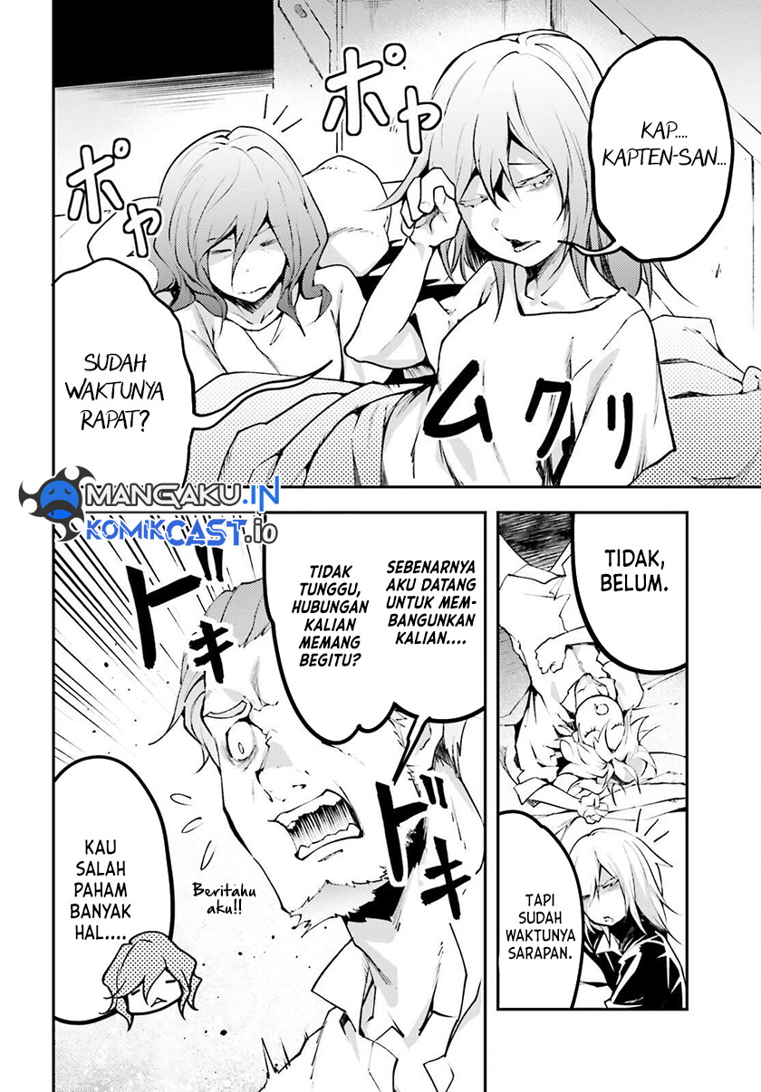 Lv999 no Murabito chapter 63 halaman 5