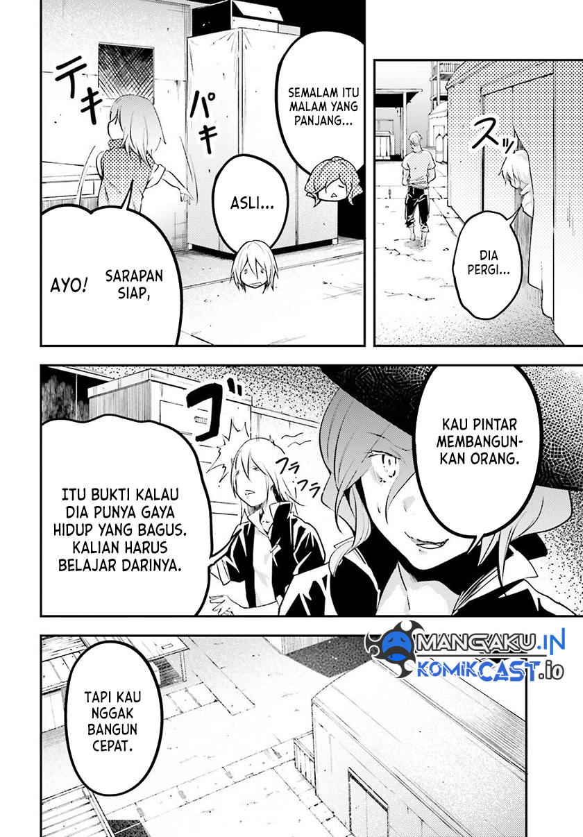 Lv999 no Murabito chapter 63 halaman 7