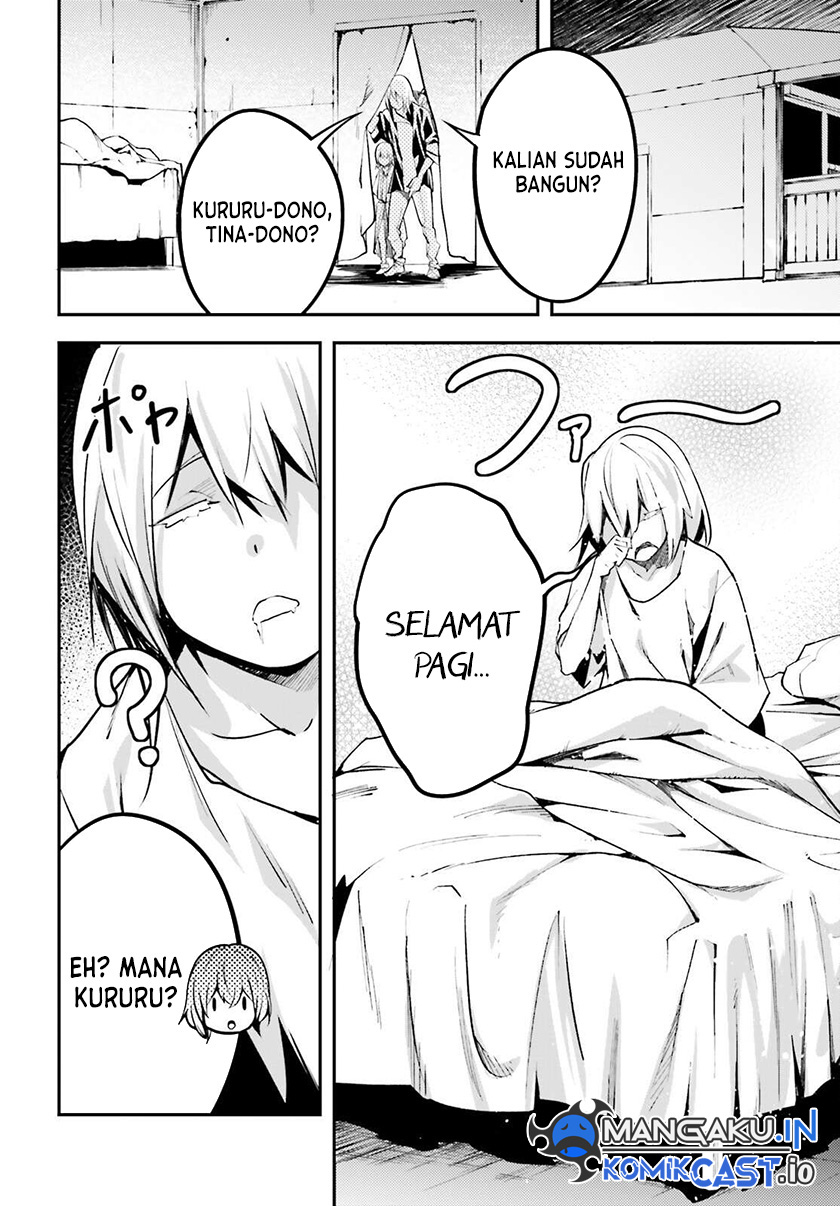 Lv999 no Murabito chapter 63 halaman 11