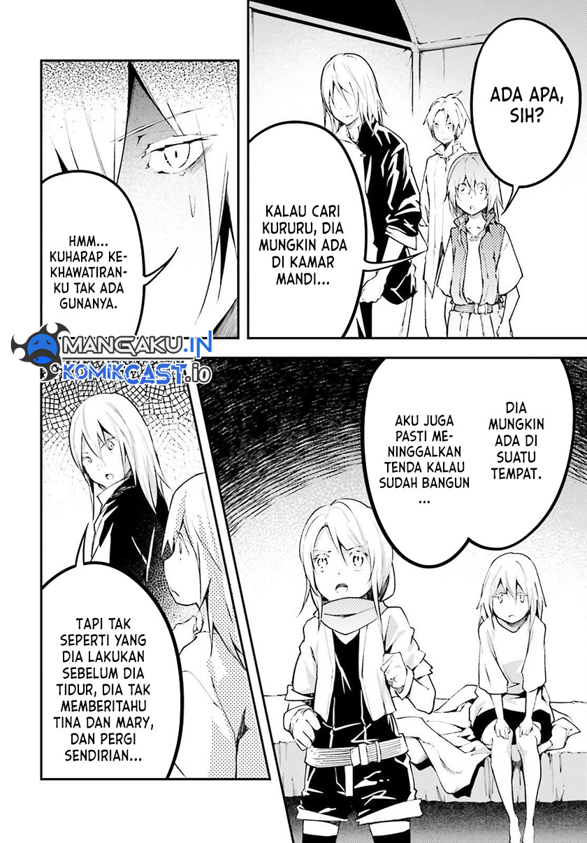 Lv999 no Murabito chapter 63 halaman 13