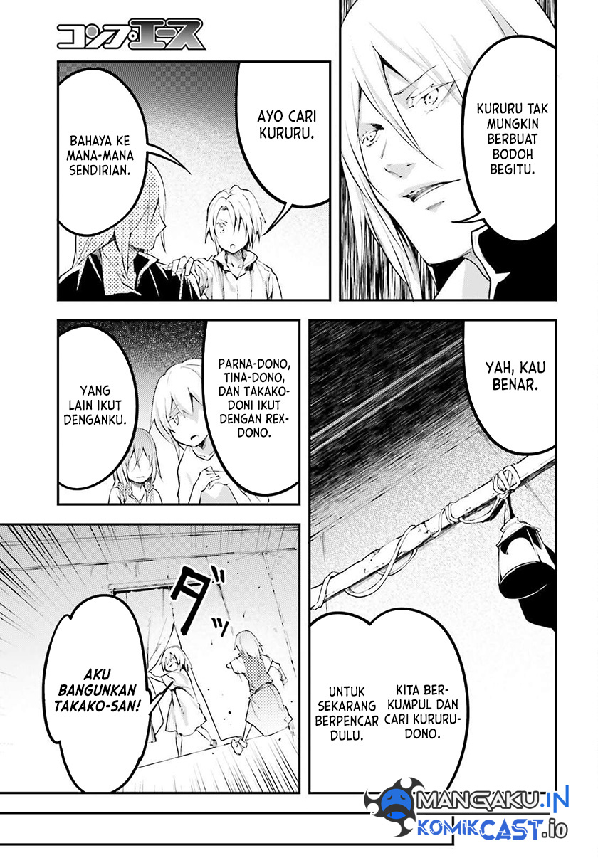 Lv999 no Murabito chapter 63 halaman 14