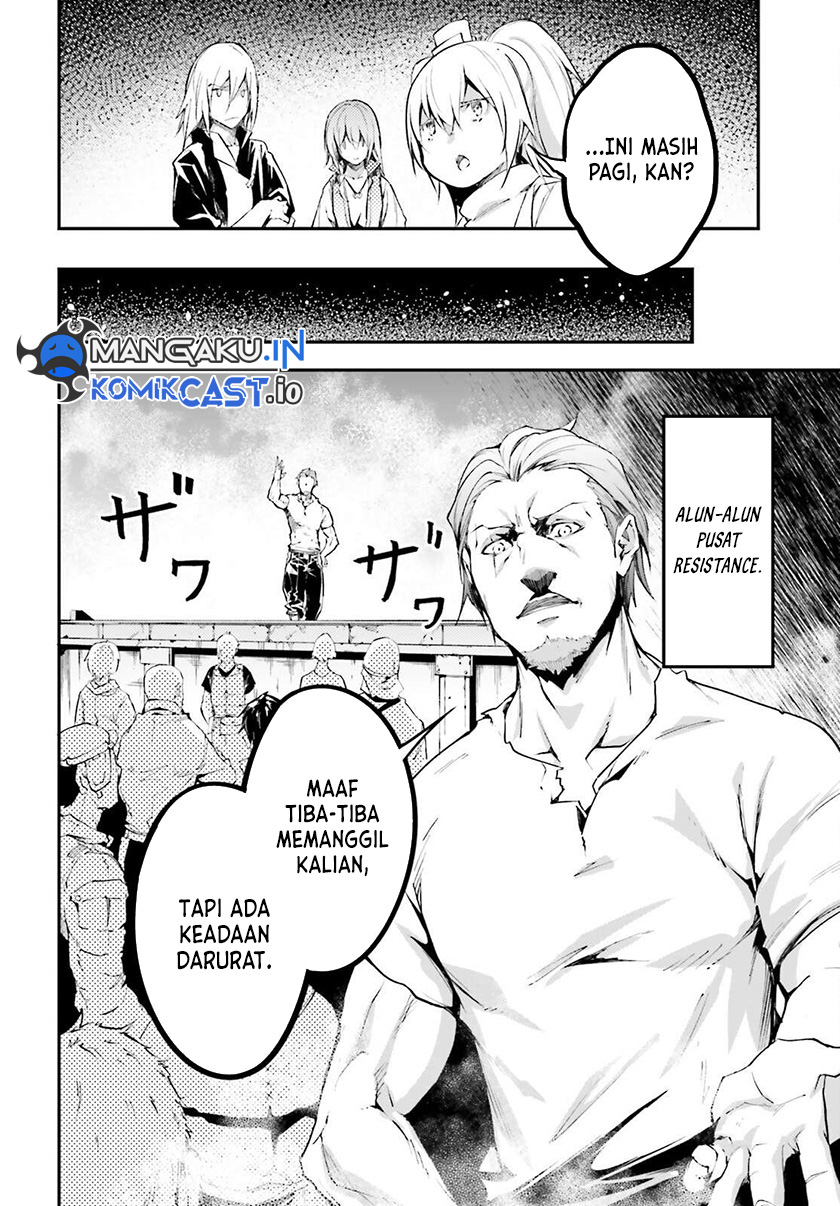 Lv999 no Murabito chapter 63 halaman 17
