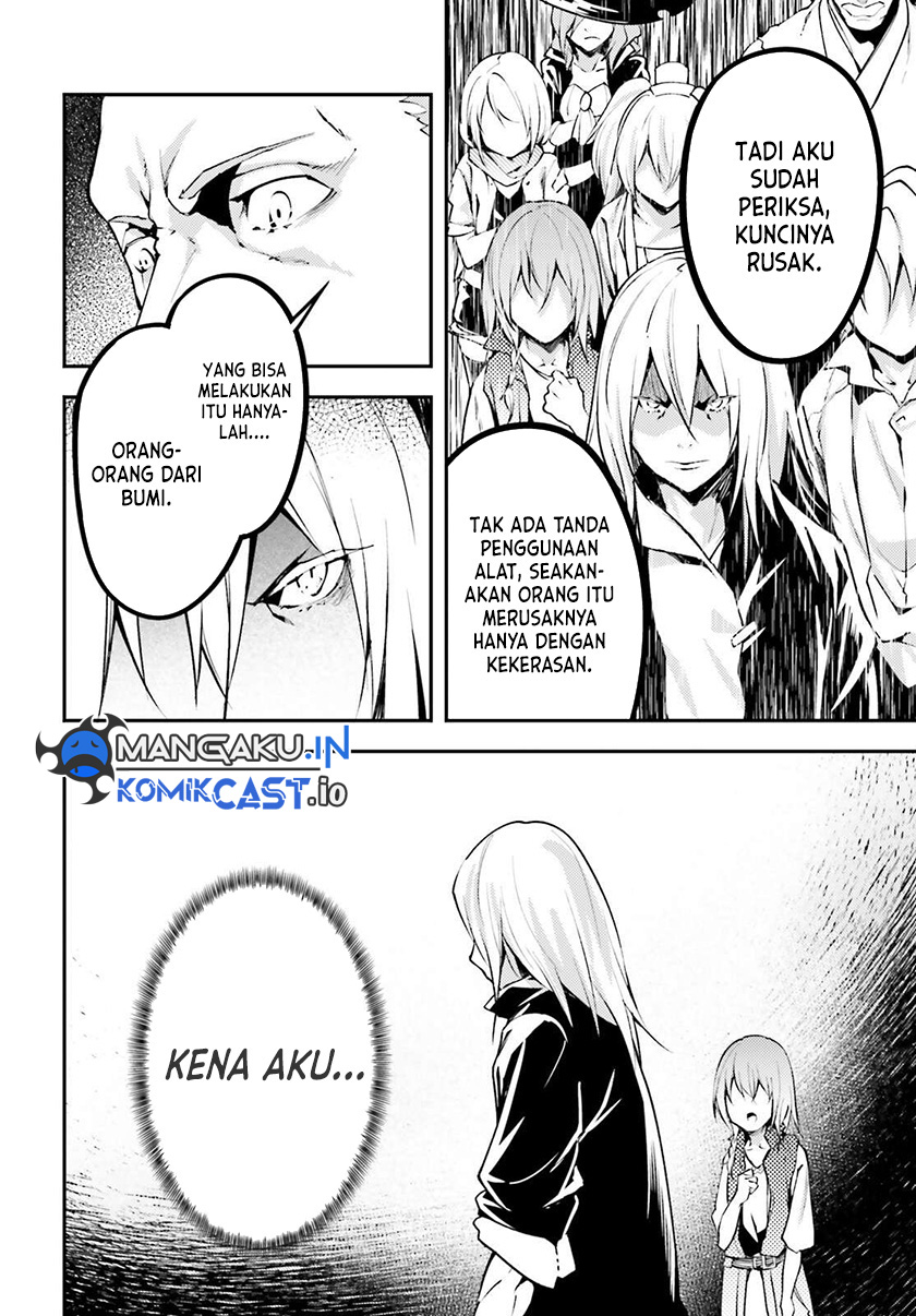 Lv999 no Murabito chapter 63 halaman 19