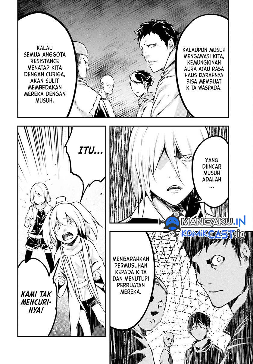 Lv999 no Murabito chapter 63 halaman 21
