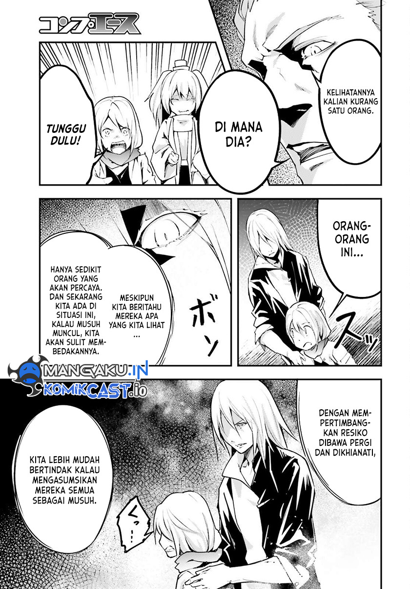 Lv999 no Murabito chapter 63 halaman 22