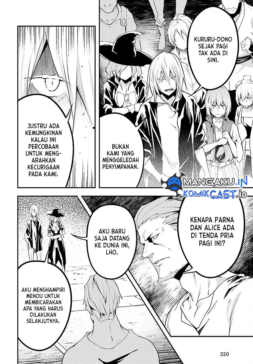 Lv999 no Murabito chapter 63 halaman 23