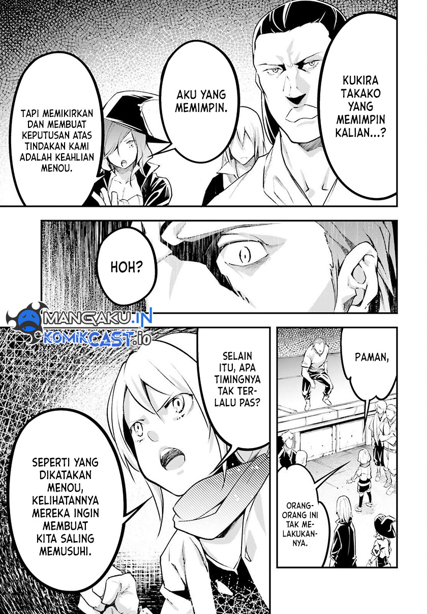 Lv999 no Murabito chapter 63 halaman 24