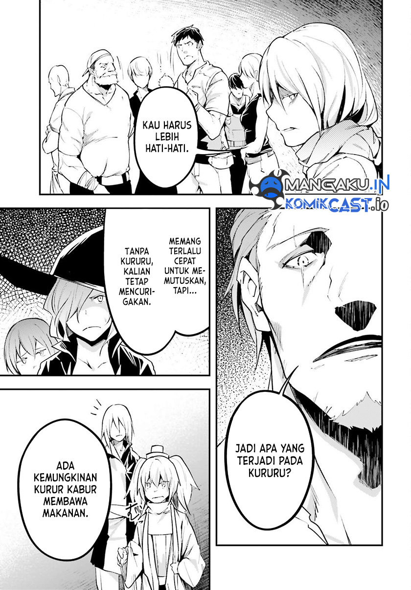Lv999 no Murabito chapter 63 halaman 26