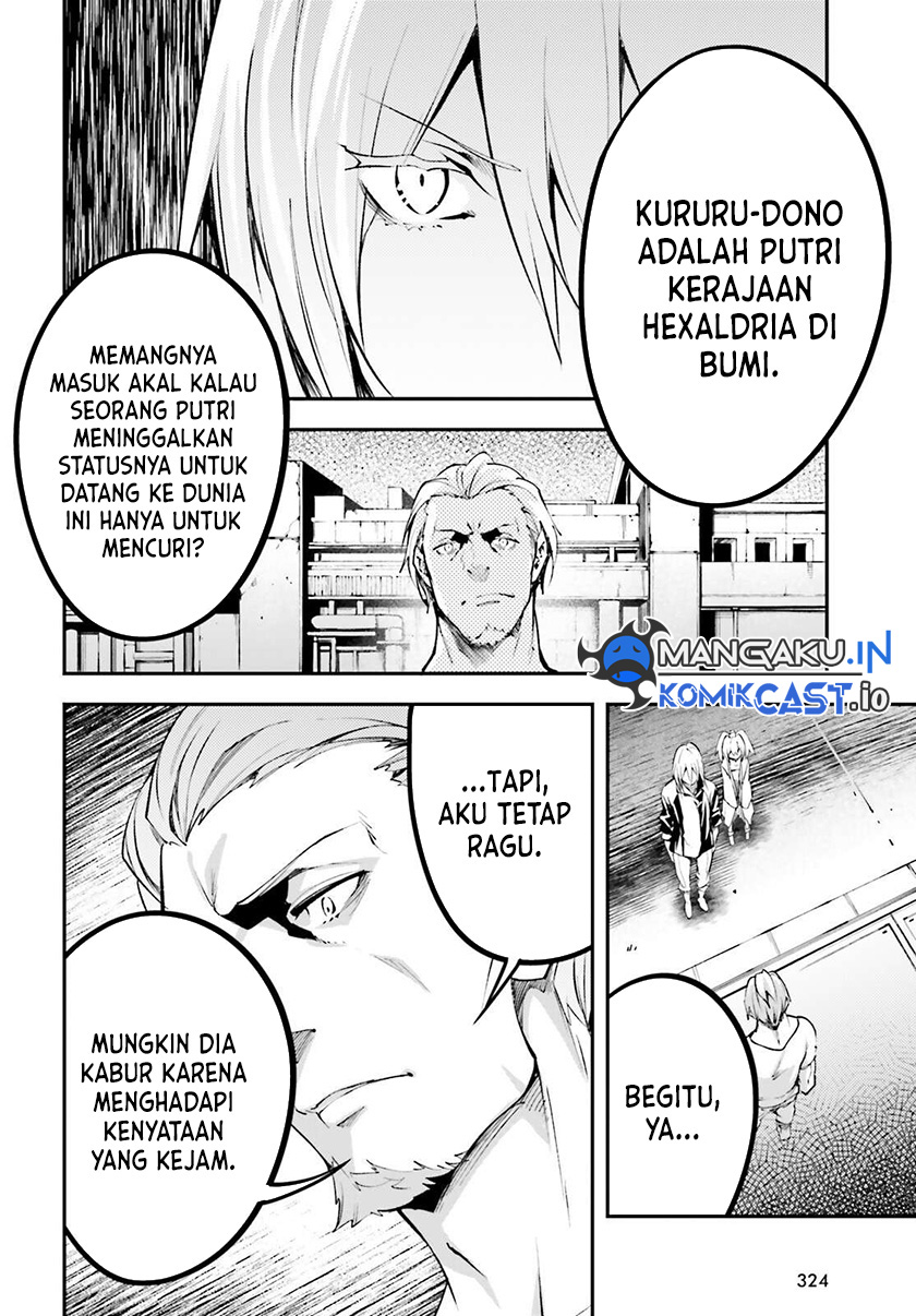 Lv999 no Murabito chapter 63 halaman 27