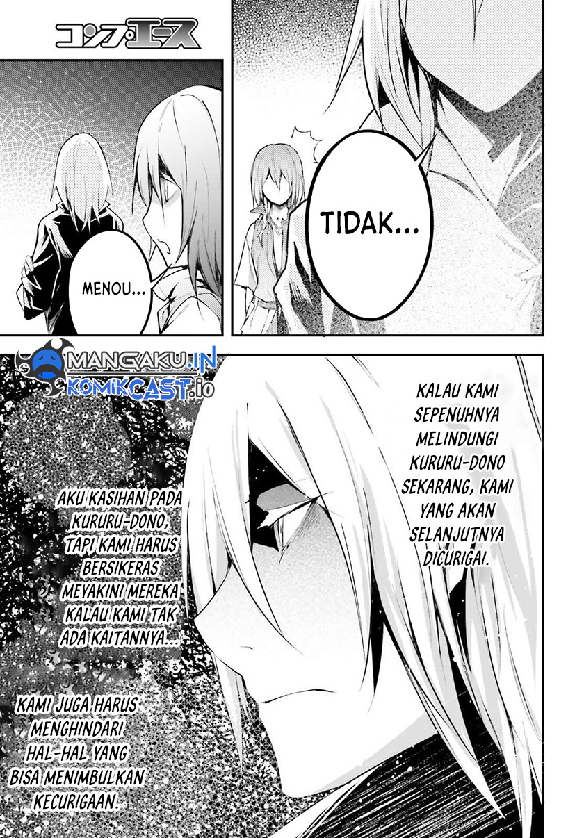 Lv999 no Murabito chapter 63 halaman 28
