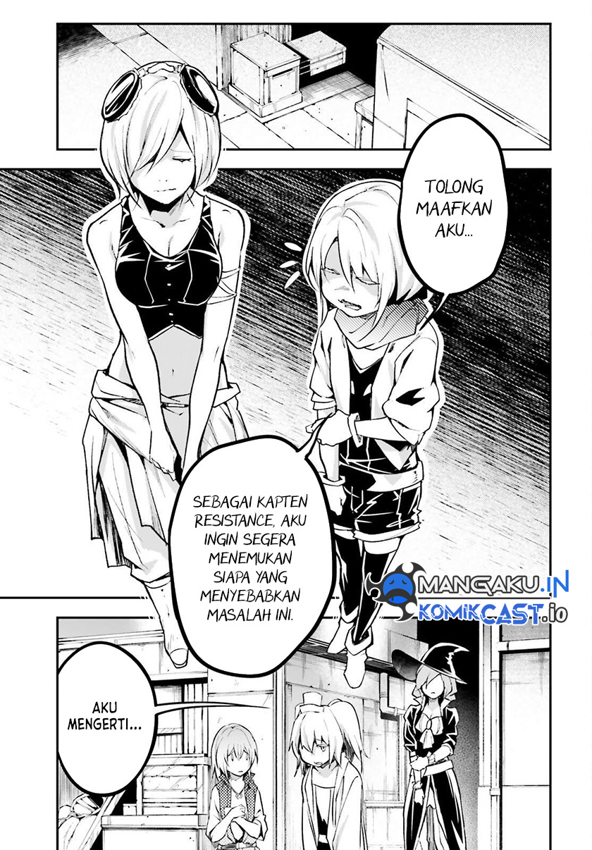 Lv999 no Murabito chapter 63 halaman 30