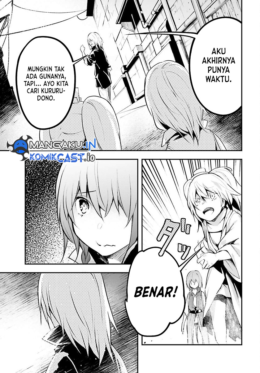 Lv999 no Murabito chapter 63 halaman 32