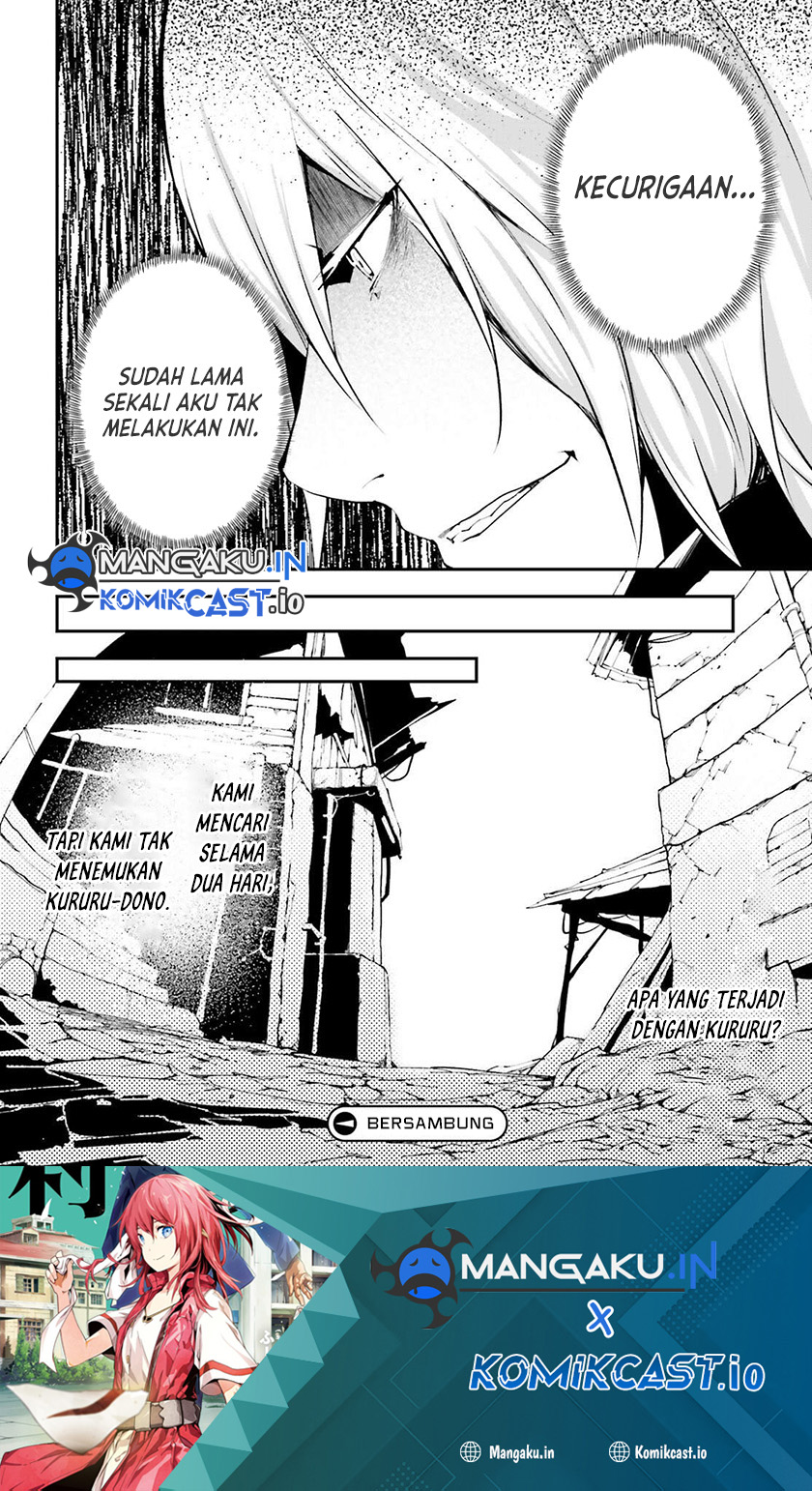 Lv999 no Murabito chapter 63 halaman 33