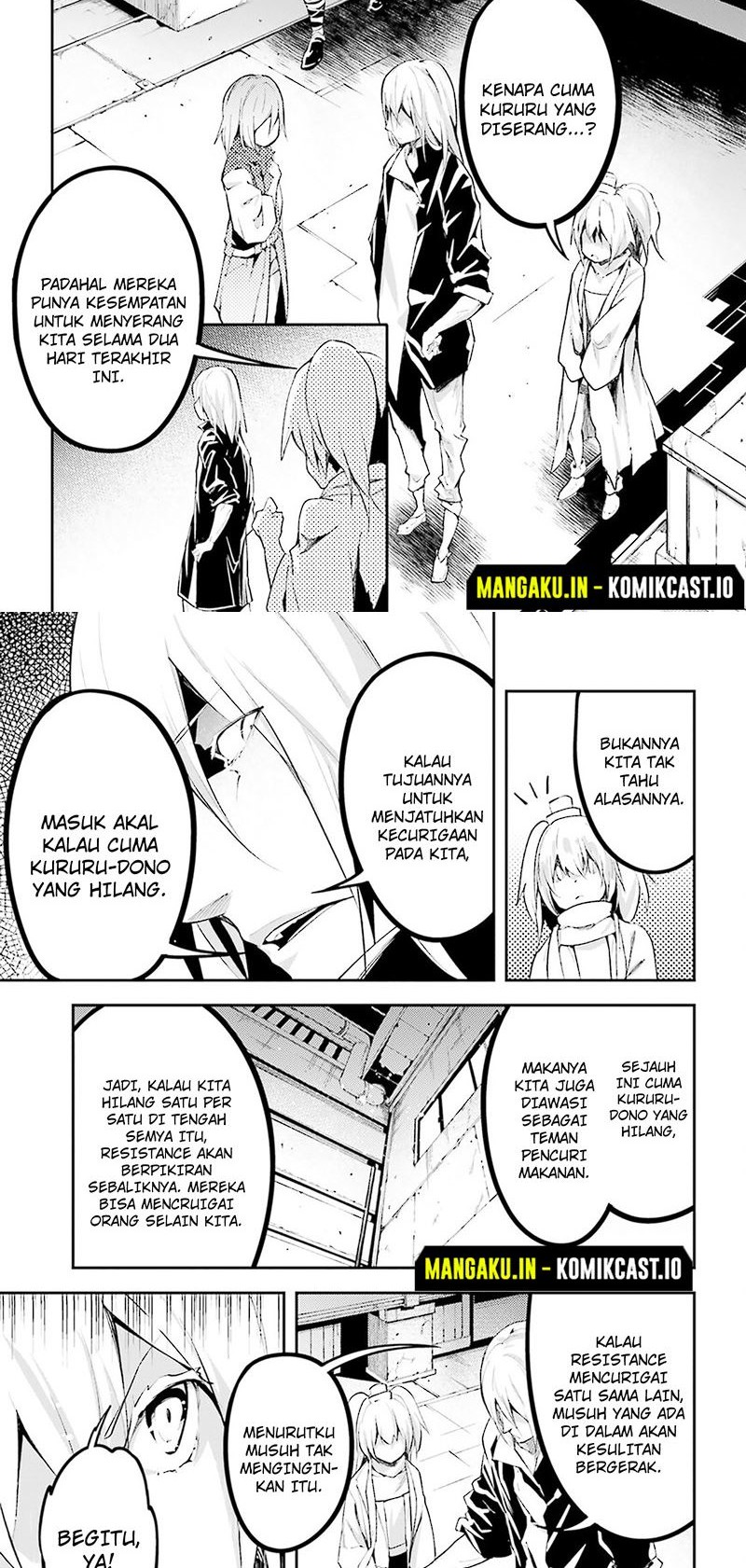 Lv999 no Murabito chapter 64 halaman 4