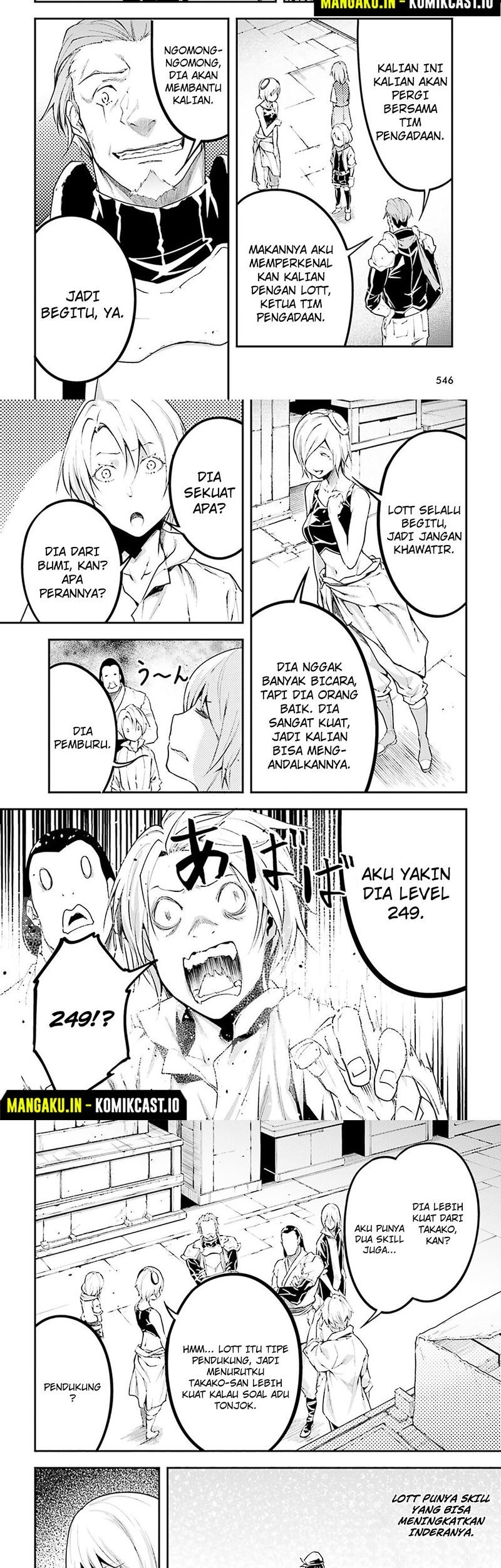 Lv999 no Murabito chapter 64 halaman 13