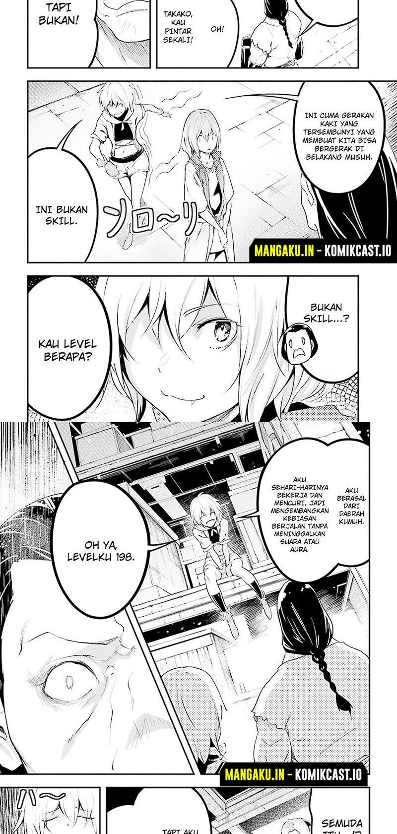 Lv999 no Murabito chapter 64 halaman 16