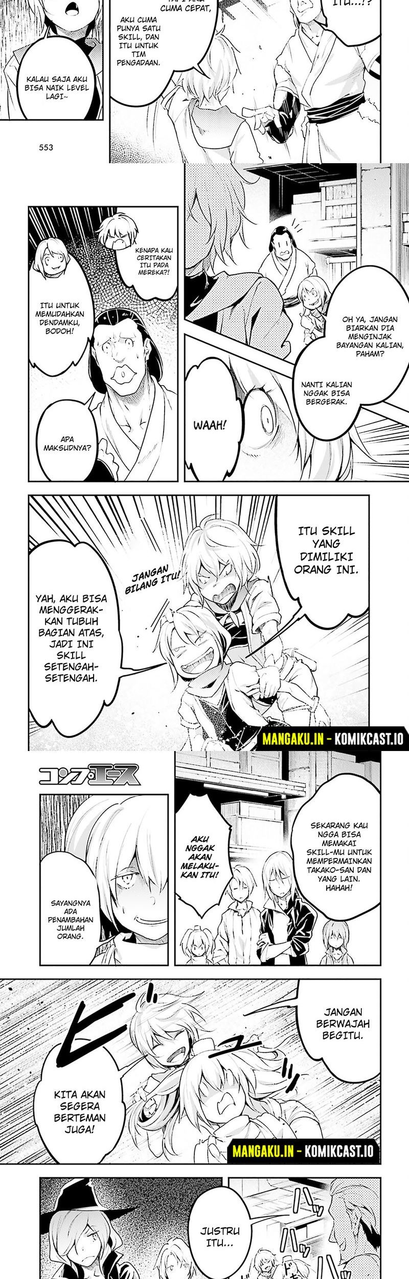 Lv999 no Murabito chapter 64 halaman 17