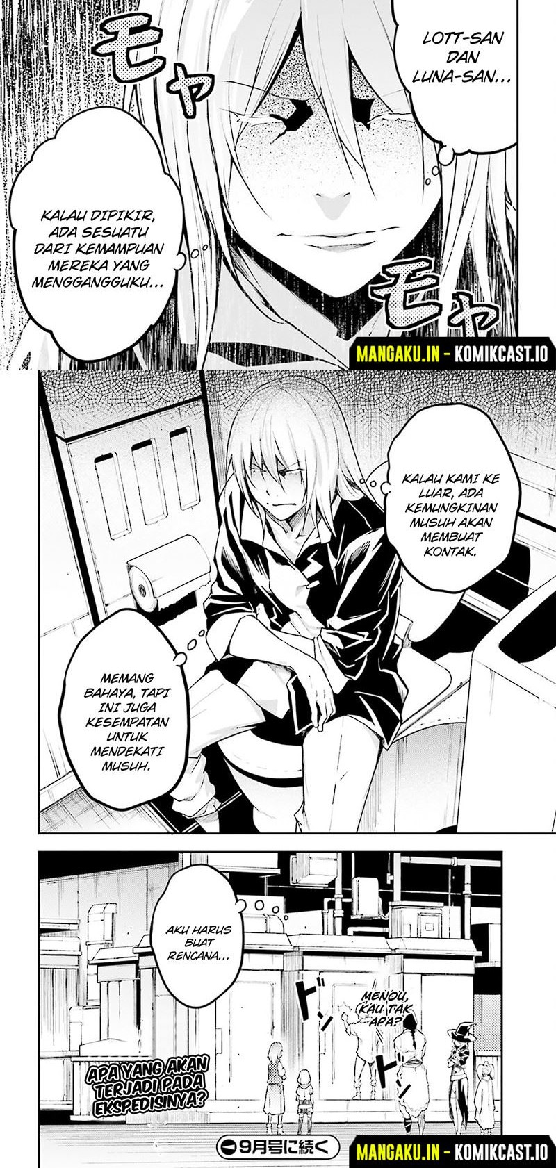 Lv999 no Murabito chapter 64 halaman 20
