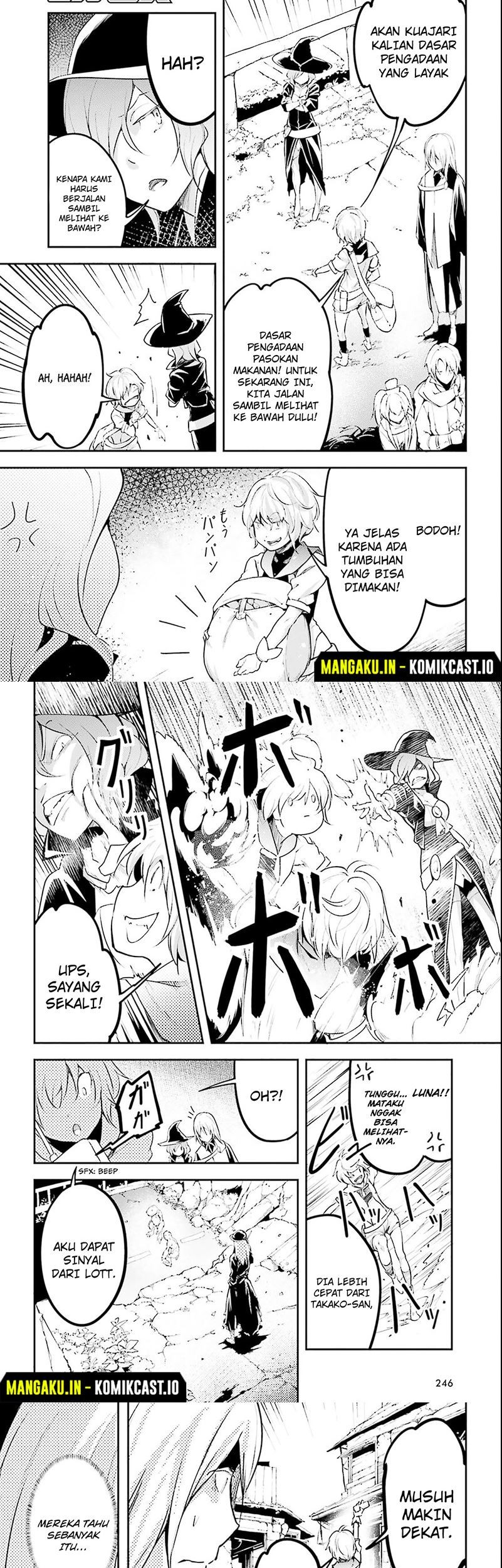 Lv999 no Murabito chapter 65 halaman 3